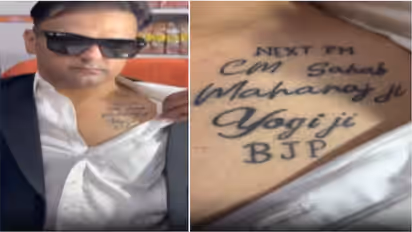 Muslim Yogi Adityanath Fan Gets ‘Next PM’ Tattooed on His Chest