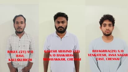 Engineering Students Arrested in cyber fraud