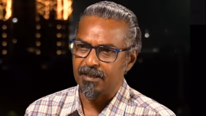 Felix Gerald Journalist