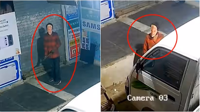 MOBILE THEFT