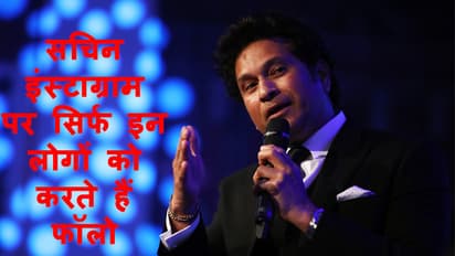 Sachin Tendulkar 5o birthday