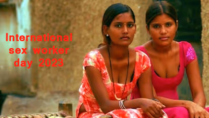 International sex worker day 2023