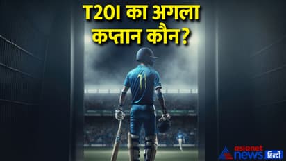 T20-Team-India-next-captain