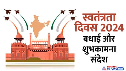 Independence-Day-2024-wishes-in-Hindi