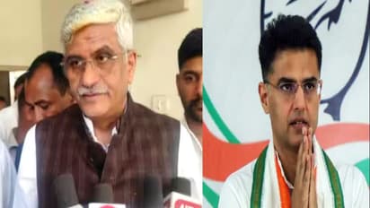 गजेंद्र सिंंह और सचिन पायलट