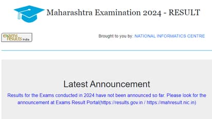 HSC Result