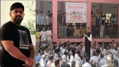 मोनू मानेसर