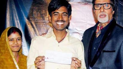 SUSHIL KBC