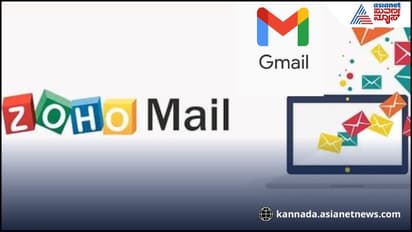 Zoho Mail
