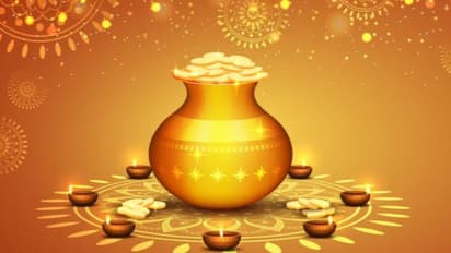 Dhanteras 2025