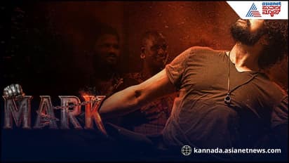 Sudeep Mark Sudeep Mark