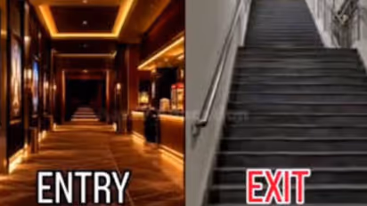 cinema hall entry vs exit