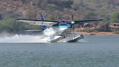 Shivamogga water aerodrome