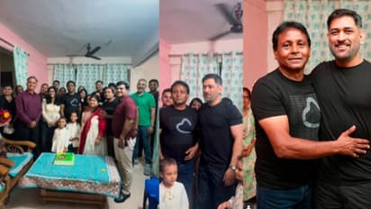 MS Dhoni attending a friend's birthday party