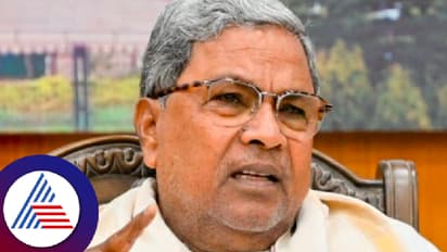 Siddaramaiah