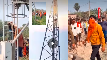 woman climbs mobile tower demands to release her lover