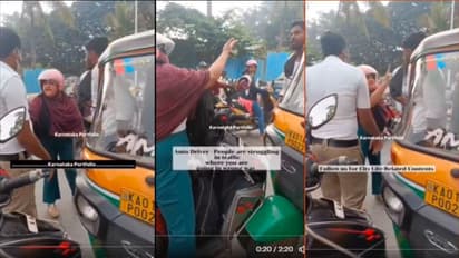 scooty auto accident