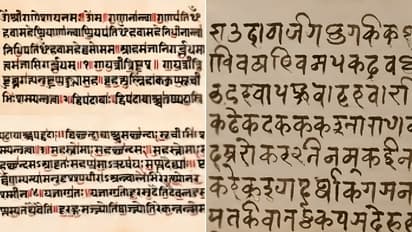 IIT Roorkee Builds World's 1st AI to Decode Modi Script