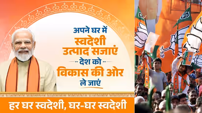 BJP's GST Savings Festival