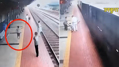 Bright Side Stories Chhattisgarh Urkura Station Video Children Save Woman As Station Master Rushes To Help