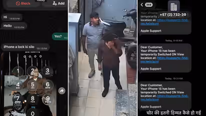 Uttarakhand Crime Dehradun iPhone Theft Thief Contacts Phone Owner Sister For Password