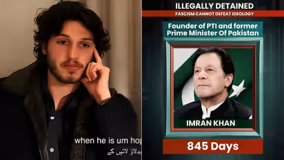  Imran Khan's son Kasim Khan