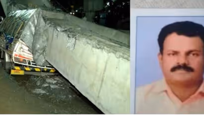 Kerala flyover girder collaps