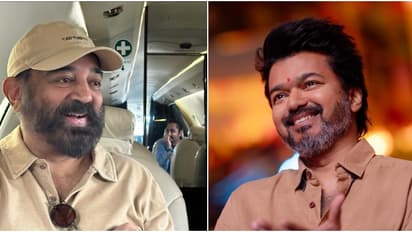 Thalapathy Vijay Kamal Haasan