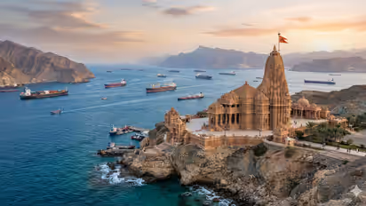 Hormuz