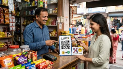 upi payment