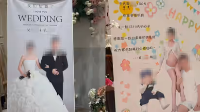 Wedding on One Floor, Baby's 100-Day Party on Another: China Man's Story Goes Viral