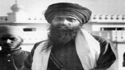 bhindranwale
