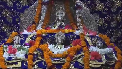 sri ram mandir