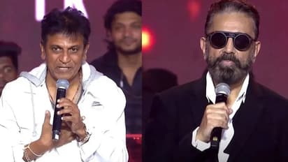 Kamal Haasan, ShivaRajkumar