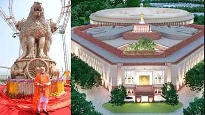 New Parliament Building