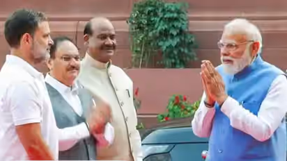 PM Modi & Rahul Gandhi