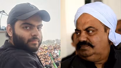 Atique Ahmed son Ali Ahmed shifted Jhansi jail