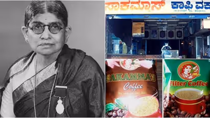 Coffee Pudi Sakamma