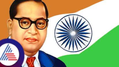 Ambedkar 