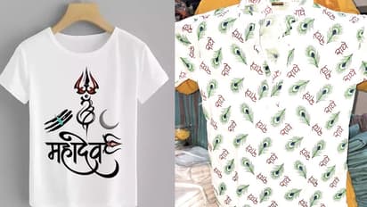 Is-it-right-to-wear-clothes-with-God-name