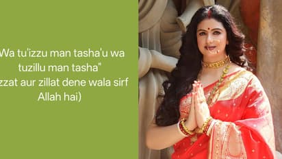 Hasin-Jahan-viral-post