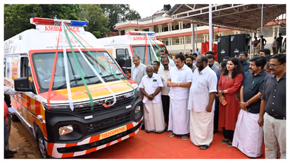 Ambulance