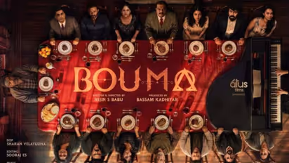 Bouma