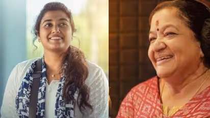 Vismaya Mohanlal