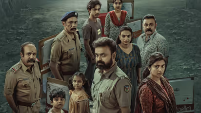 kunchacko boban