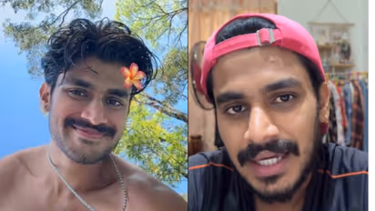 Akhil Akhil