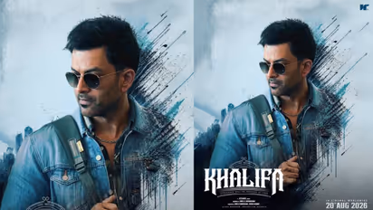 khalifa