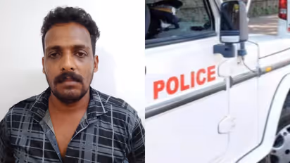 Accused arrested