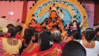 Durga Puja