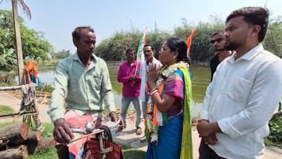 AITC Candidate Mita Bag